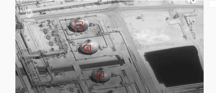 завод, Saudi Aramco, нефть