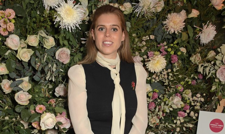 Принцесса Беатрис