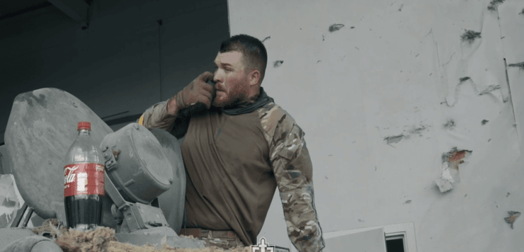 Вилазка РДК, Білгородська область