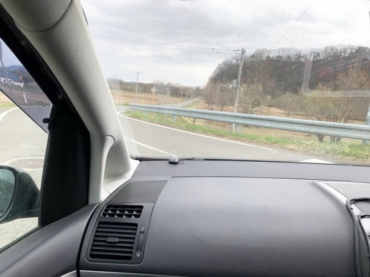 На пути к пещере