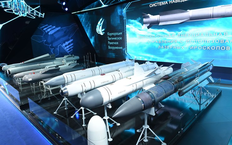 ракеты, ядерное оружие