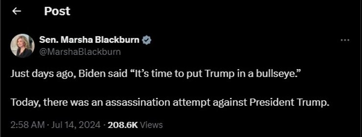 замах на трампа