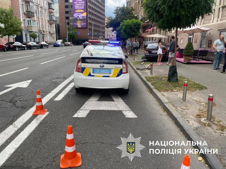 ДТП на улице Саксаганского