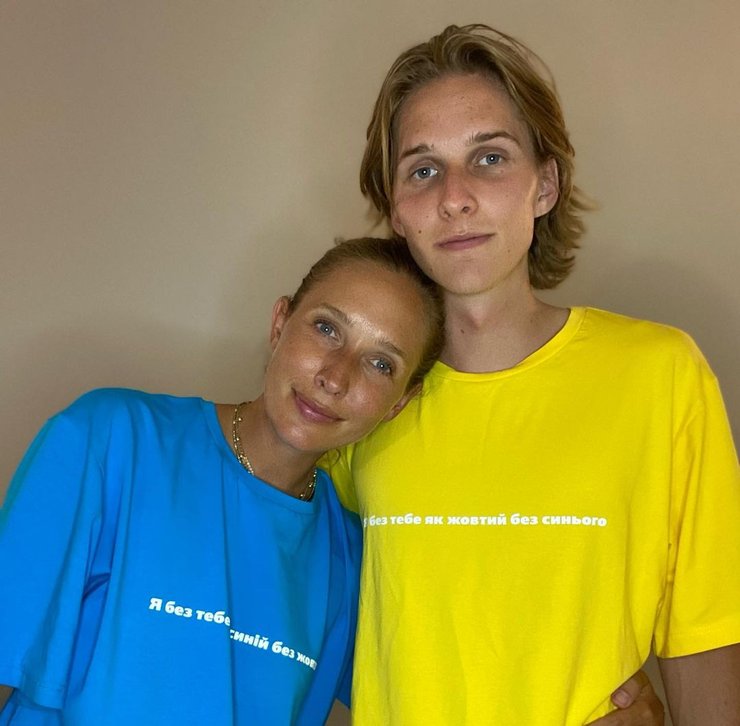 катя осадча син