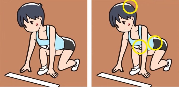 найди отличия ответы