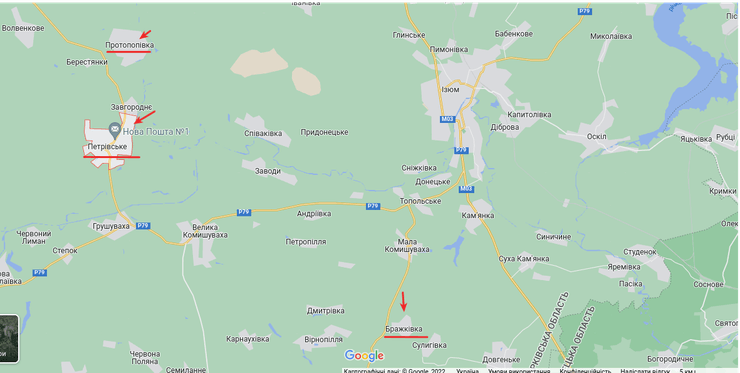 бої за ізюм, бої за слов'янськ