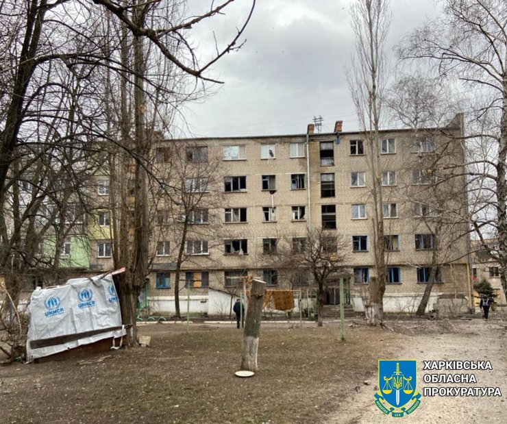 ВС РФ обстреляли Купянский и Богодуховский районы