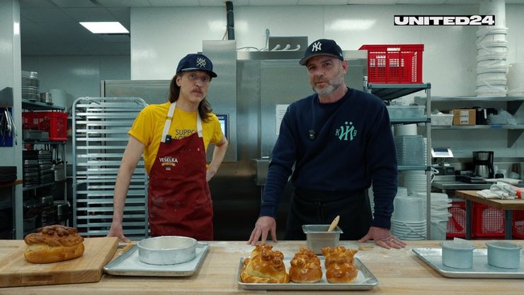 Євген Гудзь, Лієв Шрайбер, паски, випічка