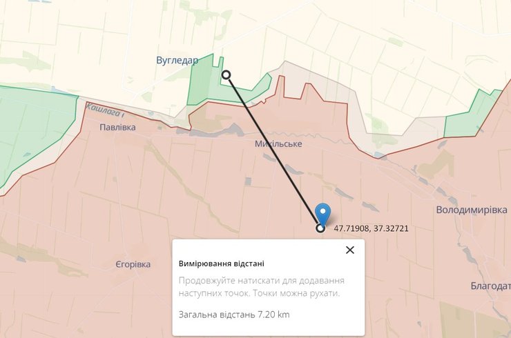 ПТРК "Шторм-СМ" ЗС РФ, Микільське, вугледар