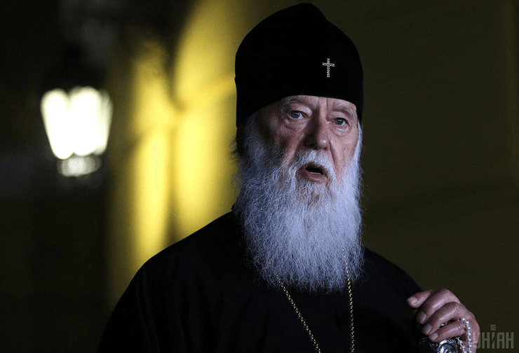 филарет, УПЦ