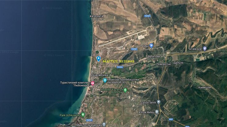 Координаты российского ПВО под Бельбеком