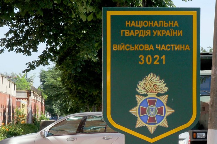 ЧП на ЮМЗ Днепр: стрелок служил в части 3021