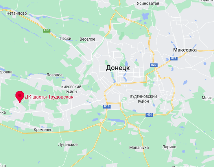 Обстріл Трудівське Трудівська зупинка ДНР війна загибель шахтар Донецьк