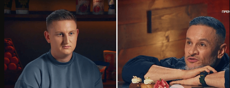 МастерШеф 16 сезон 2025