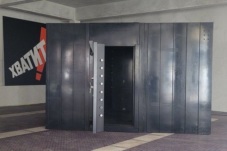 андрей молодкин, сейф, джулиан ассанж