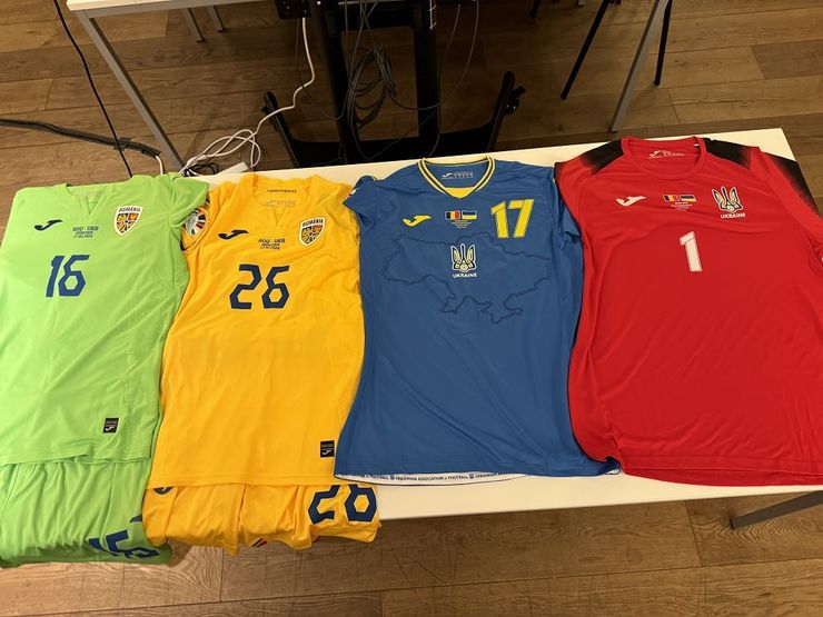 Румыния — Украина