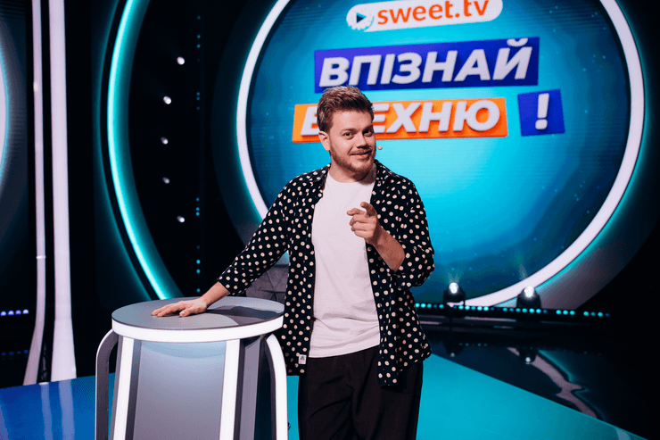 Константин Трембовецкий ведет шоу Узнай ложь