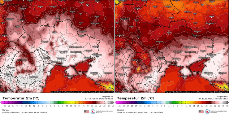 температура в Украине, погода в Украине, прогноз погоды, погода на неделю, жара, погода на неделю
