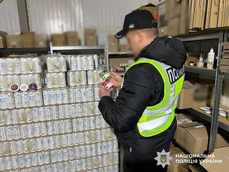 Национальная полиция Украины разоблачила деятельность масштабного наркосиндиката "Химпром"