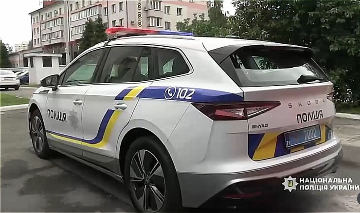 Skoda Enyaq