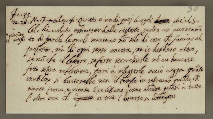 рукопись, Галилео Галилей