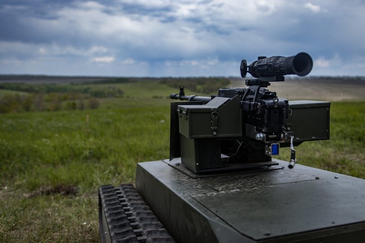 платформа, робот, UTE MT-1