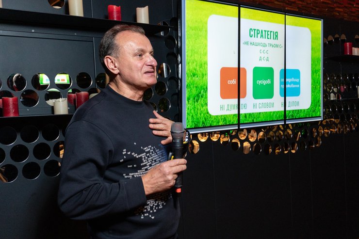 Тарас Демкура