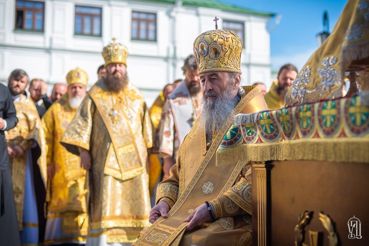 Митрополит Онуфрій