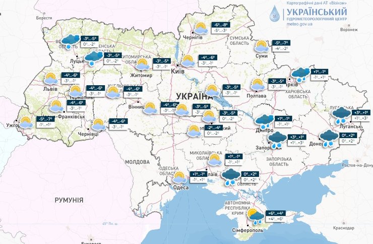 Прогноз погоды 20 января, карта