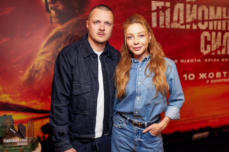 на прем'єрі Підйомної сили, показ фільму Підйомна сила, фоторепортаж з показу фільму Підйомна сила