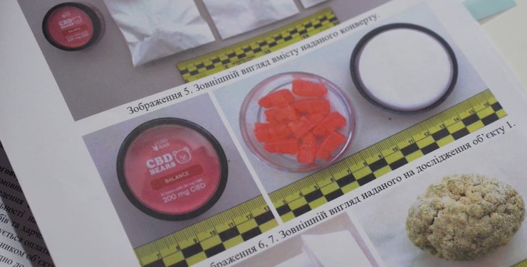 синтетический каннабиноид