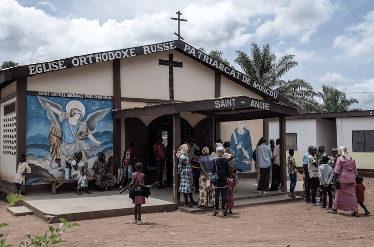 Православная церковь в Банге
