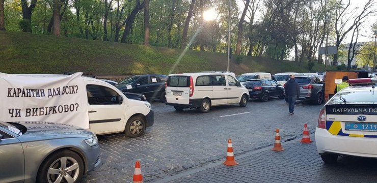 акция протеста, предприниматели, кабмин