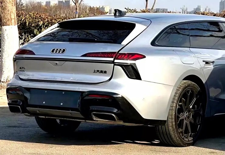 Audi A7L Avant