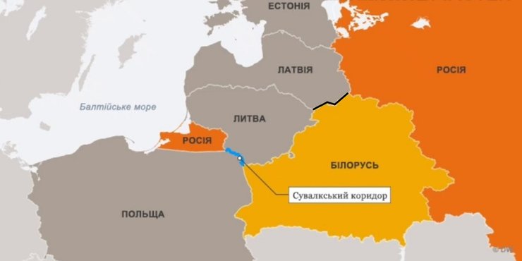 Країни Балтії та Польщі надто близько до РФ та Білорусі