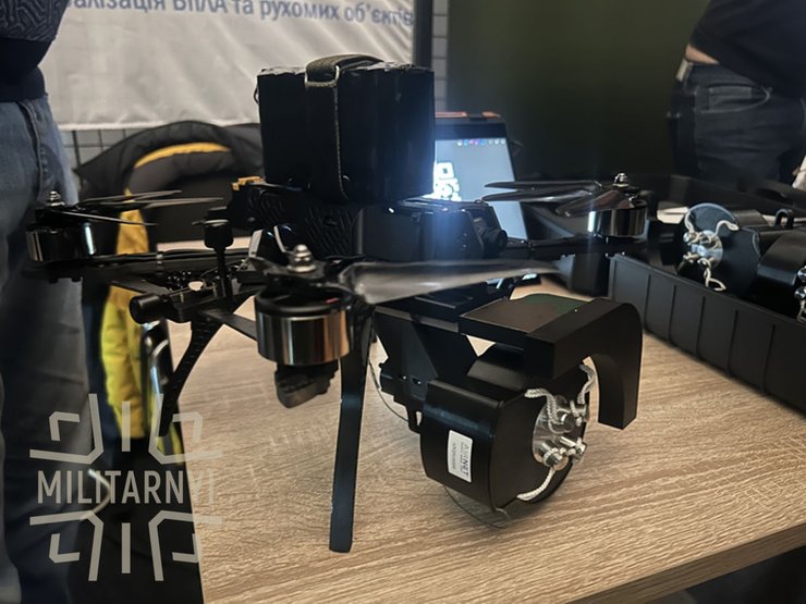 Сеткомет против БПЛА AirNet