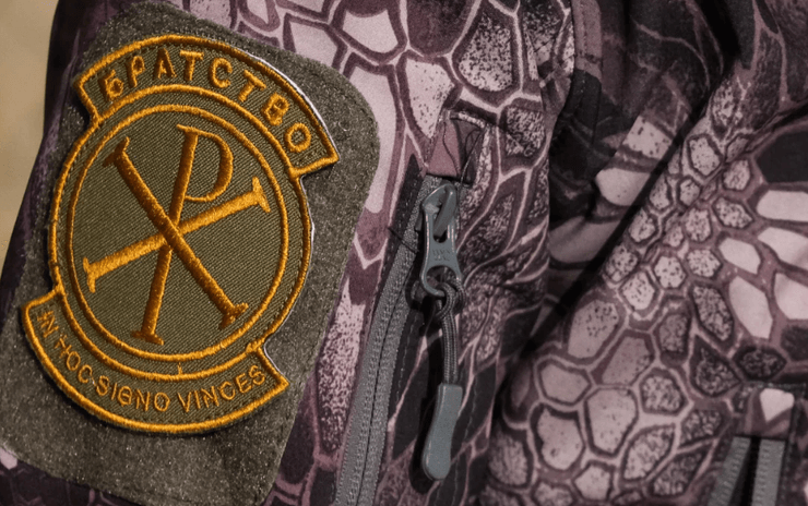 Шеврон батальона ГУР "Братство"