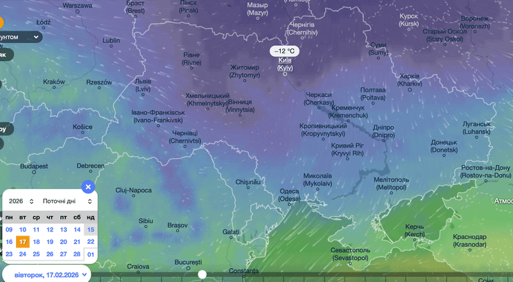 Погода в Киеве 17 февраля