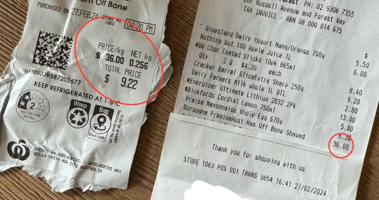 Як покупців обманюють у супермаркетах, обман у магазинах, перевірка чеку, Австралія, фото, скандал