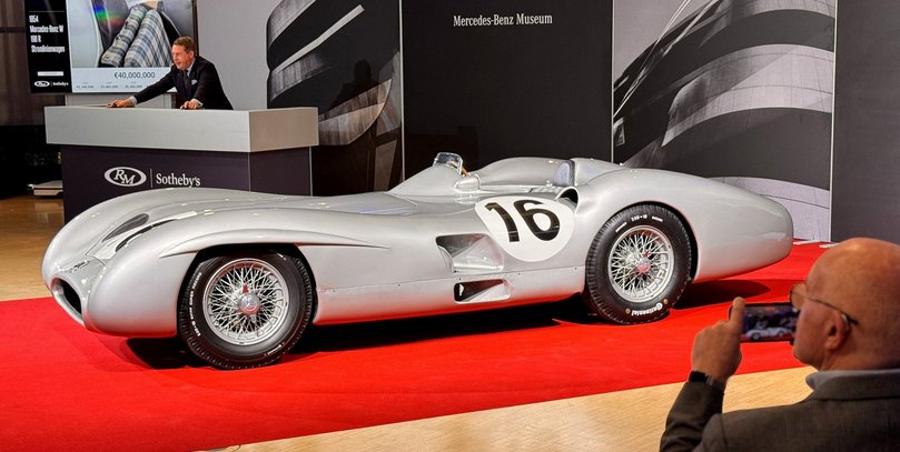 От $10 миллионов и выше: самые дорогие авто в мире за 2025 год (фото)