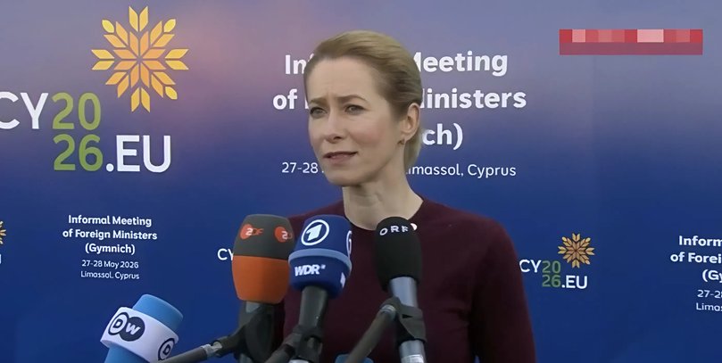 Каллас заявила, що посольство США поїхало з Києва: яка реакція МЗС та офісу президента (оновлено)