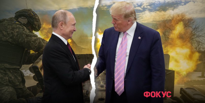 "Без гарантій": РФ обговорює зі США перемир'я з Україною в обмін на послаблення санкцій, — ЗМІ