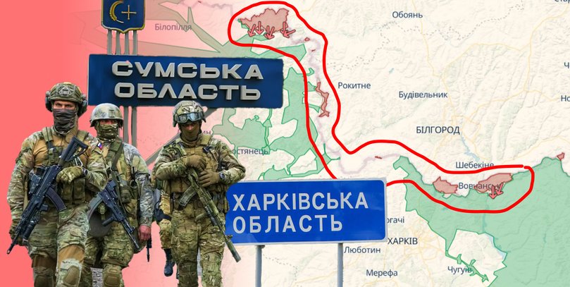 Нова наступальна кампанія РФ: що відбувається на Сумщині, Харківщині та Донбасі