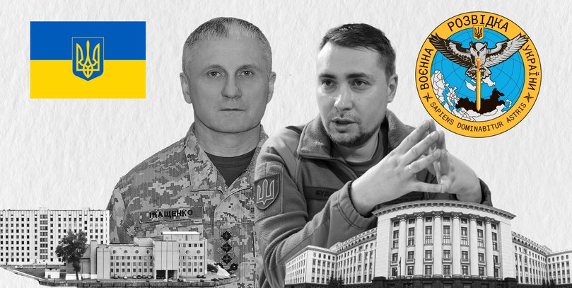 Буданов — новый начальник Офиса президента: что известно и кто станет главой ГУР