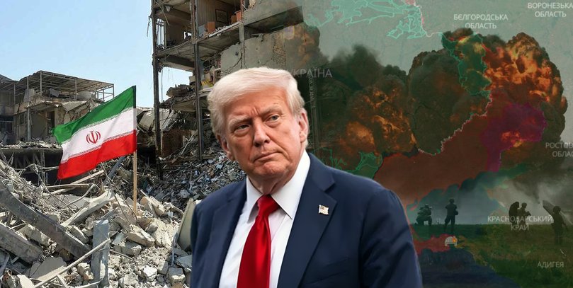 Конец войны: действительно ли Трамп спустил на тормозах вопрос мирного урегулирования