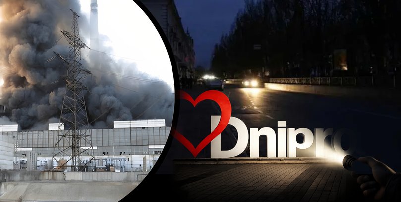 Блэкауты как новая норма: почему после Днепра и Запорожья под угрозой оказались и другие регионы Украины