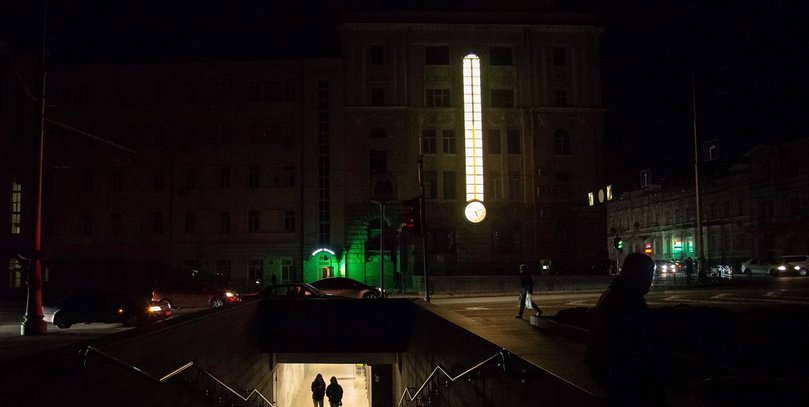 В "Укренерго" анонсували вечірні відключення світла та пояснили причини