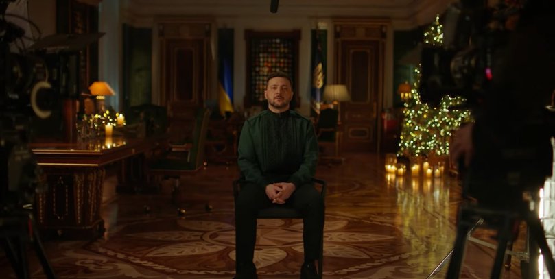 "Хотим окончания войны, но не окончания Украины": новогоднее обращение Зеленского (видео)