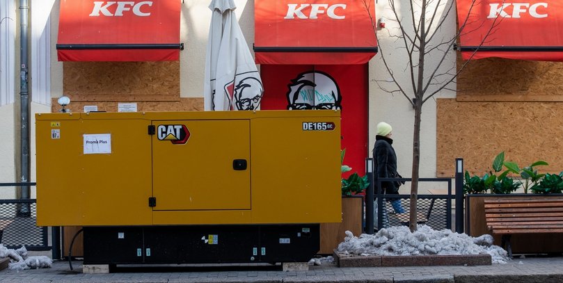 Графіки відключень на 13 грудня: в кого не буде світла пів доби