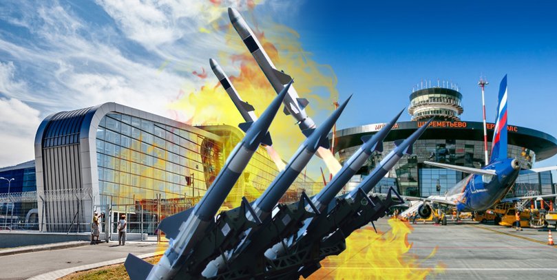 Небо по договоренности: реально ли Украине и РФ прекратить удары по аэропортам
